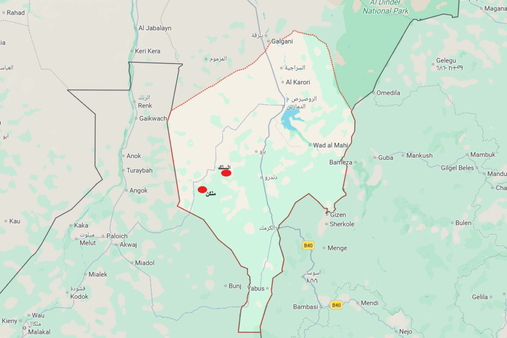 منطقتا ملكن والسلك في اقليم النيل الأزرق- حرائط قوقل