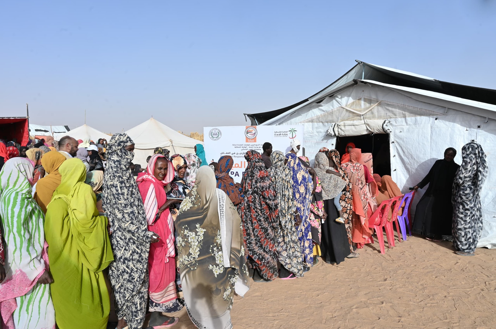 Sudanese women turn to enterprise after war and displacement