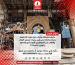 (مع الجمهور): ماذا يقول السودانيون عن عودة الحكومة إلى الخرطوم؟