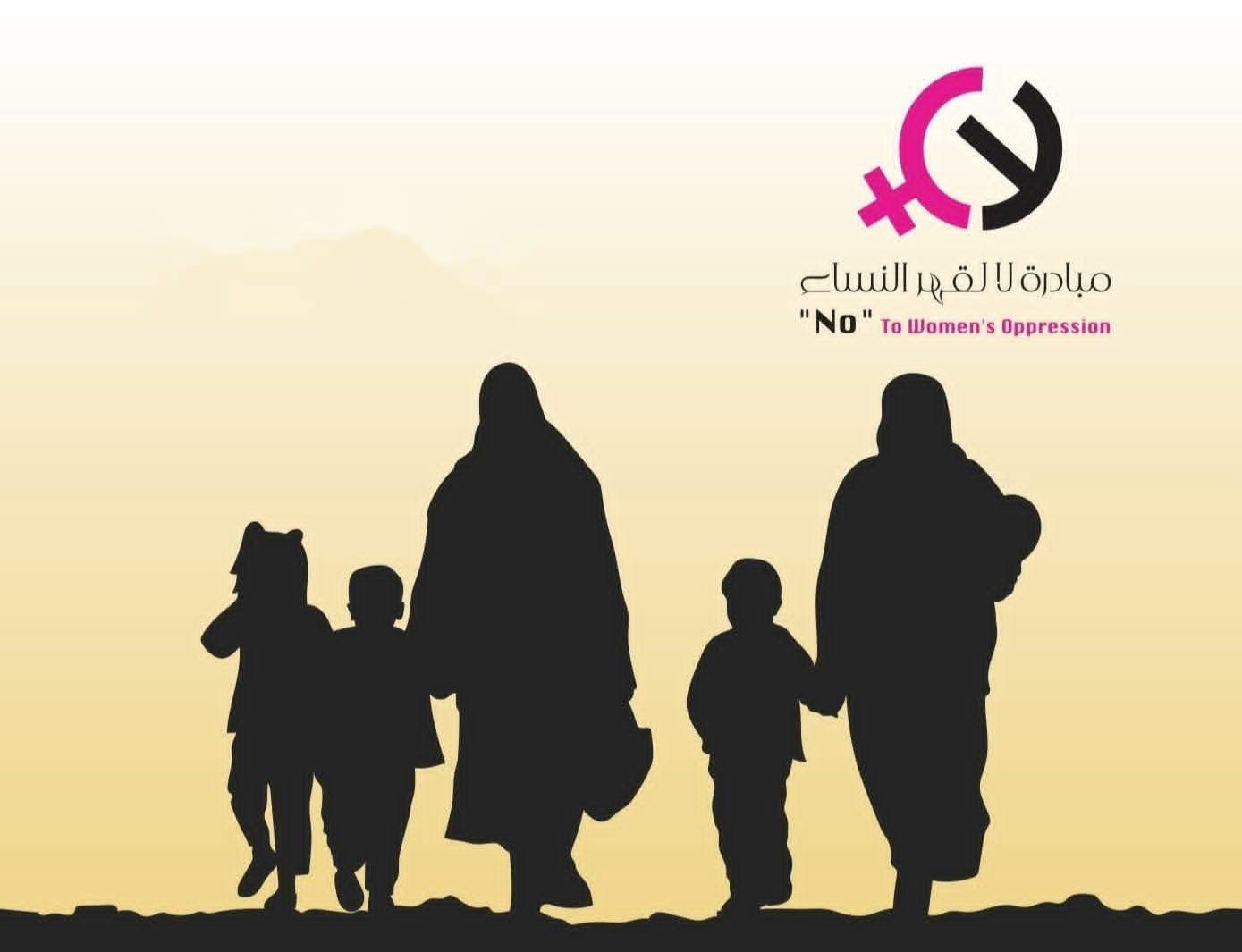 Two women from El Gedaref and Blue Nile face death by stoning in Sudan prison