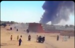 هجوم بطائرات مسيّرة على  أديكونق وجبل مون بغرب دارفور