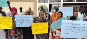 وقفة احتجاجية لمرضى الكلى في بورتسودان - فبراير 2026-راديو دبنقا