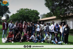 اجتماع للشبكة الشبابية لوقف الحرب- ديسمبر 2025- صفحة الشبكة على فيسبوك