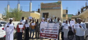 إضراب ووقفة احتجاجية في كلية الآداب بجامعة البحر الأحمر - 29 مارس 2026-وسائل التواصل