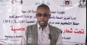 اندلاق حملة التطعيم ض\ الحصبة والحصبة الألمانية في جنوب دارفور -مارس 2026- وزارة الصحة بجنوب دارفور