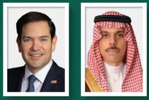 اتصال هاتفي بين وزير الخارجية السعودي فيصل بن فرحان ونظيره الأمريكي ماركو روبيو-مارس 2026-وزارة الخارجية السعودية