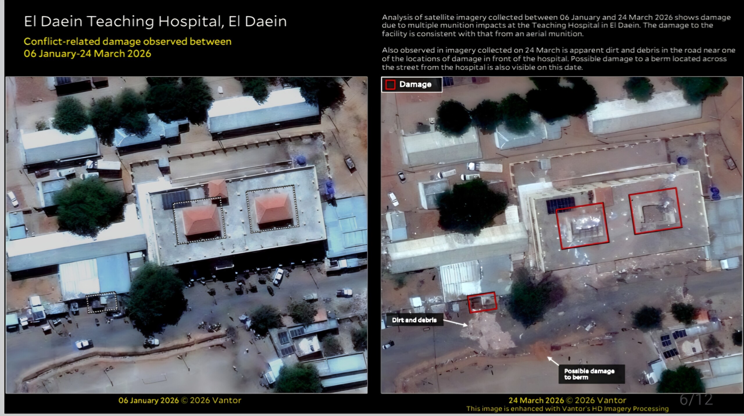 السودان – خمس دول أوروبية تعرب عن غضبها من الهجوم على الضعين