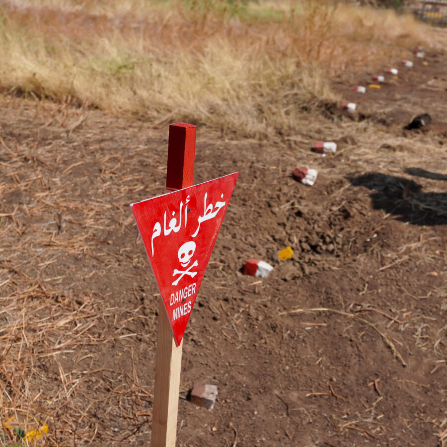 لافتة تحذيرية من مخاطر الألغام في الخرطوم-3 مارس 2026-راديو دبنقا