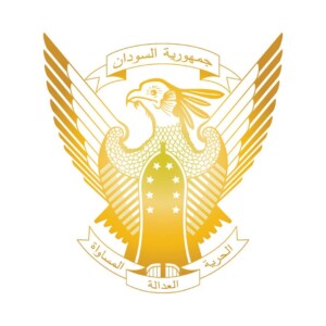 شعار حكومة تأسيس