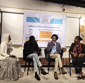 منشط عن الاقتصاد النسوي في ظل الحرب- نيروبي 12 ابريل 2026- راديو دبنقا