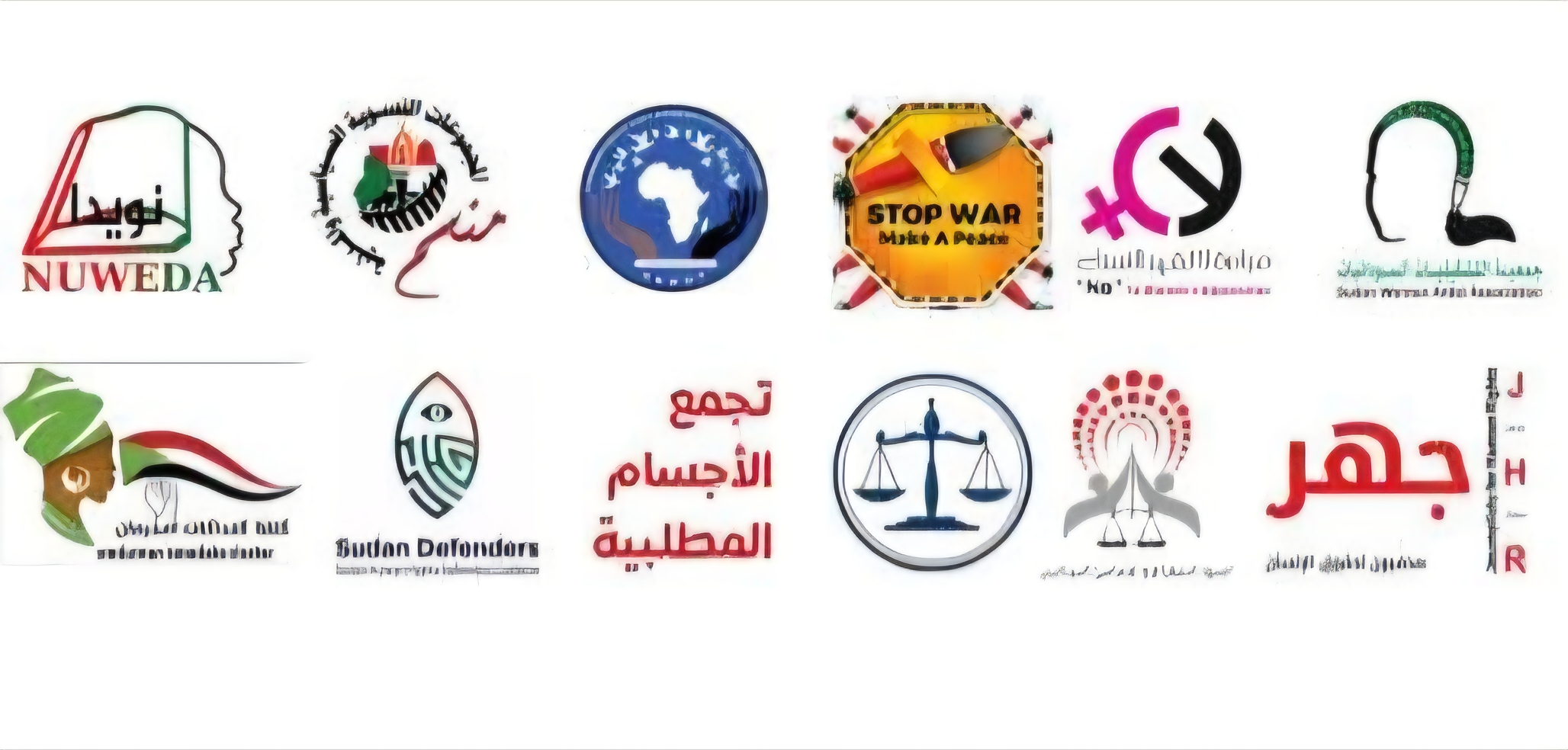 السودان – ائتلاف نسوي ومدني يطلق حملة “العدالة النسوية” وسط تصاعد الانتهاكات