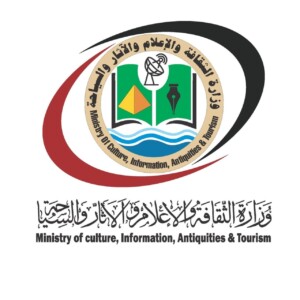 شعار وزارة الثقافة والإعلام