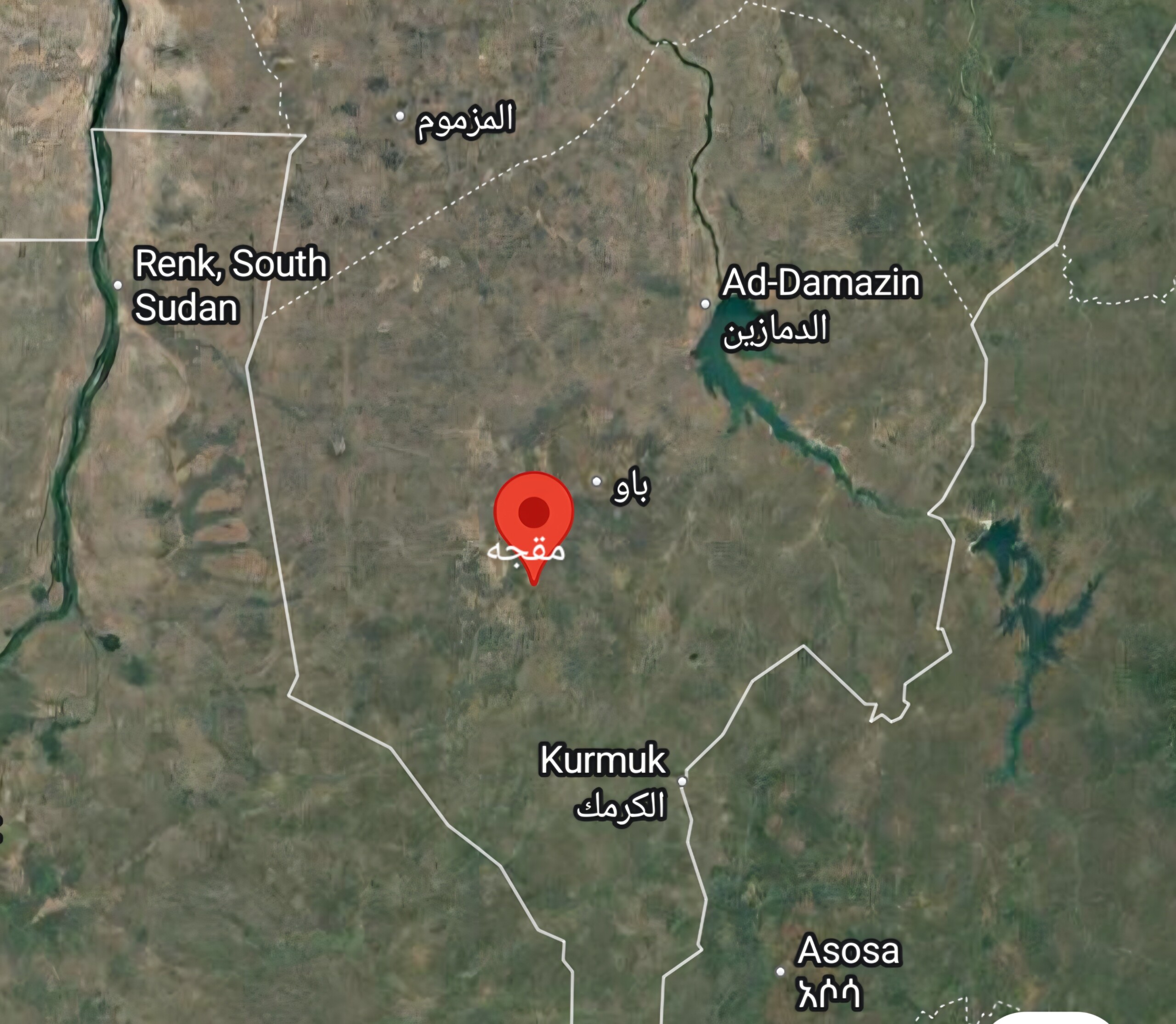 السودان – القوات المسلحة تستعيد منطقة المقجة بالنيل الأزرق