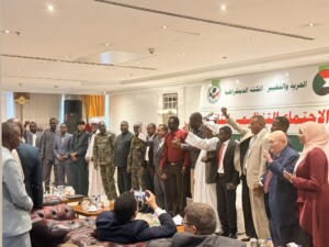 التوقيع على ميثاق الكتلة الديمقراطية ببورتيودان-26 أبريل 2026-وسائل التواصل الاجتماعي