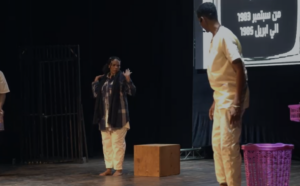 عرض مسرحي سوداني في كمبالا- راديو دبنقا