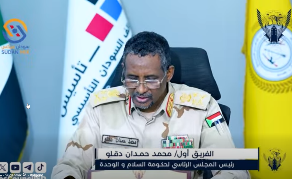 محمد حمدان دقلو حميدتي قائد قوات الدعم السريع- مايو 2026-إعلام الدعم السريع