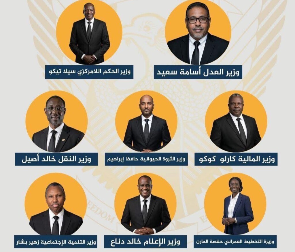 حكومة تأسيس تعين 8 وزراء- وسائل التواصل