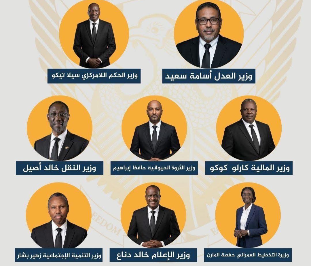 السودان – التعايشي يعين 8 وزراء و4 نواب وزراء و4 مديرين عامين