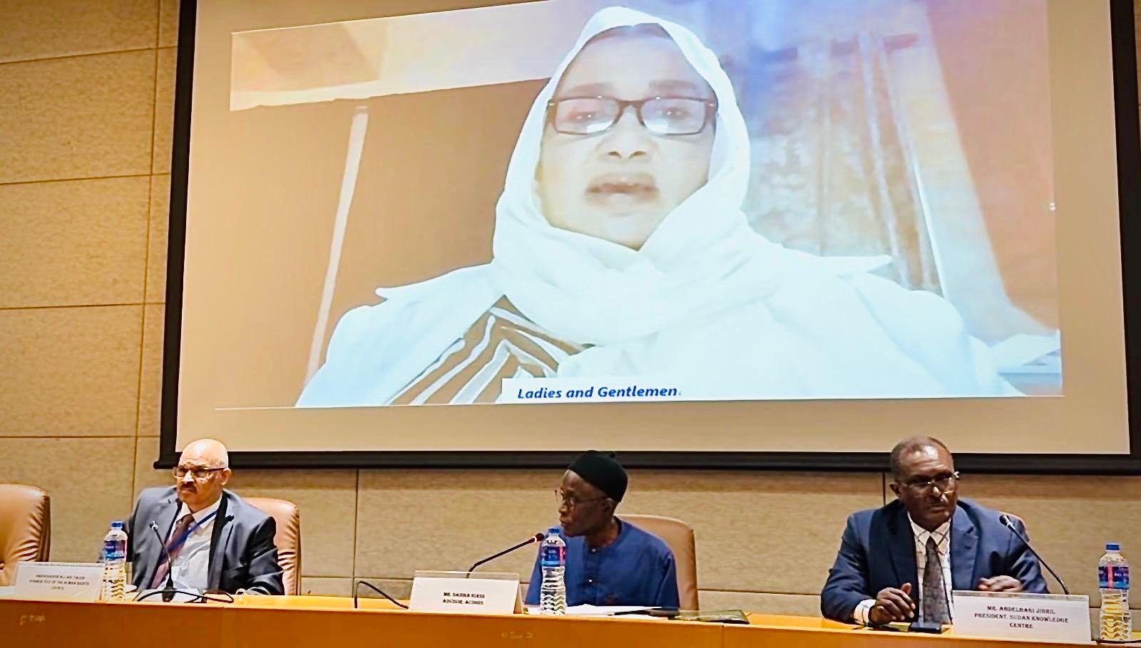 السودان – عُرض في بانجول: فيلم وثائقي خطير عن عمليات الهدم غير القانوني للمنازل والتهجير القسري في الخرطوم