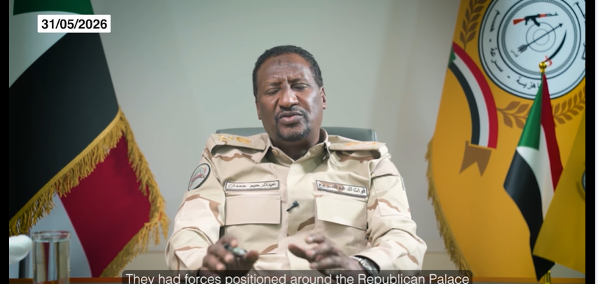 عبدالرحيم دقلو قائد ثاني الدعم السريع