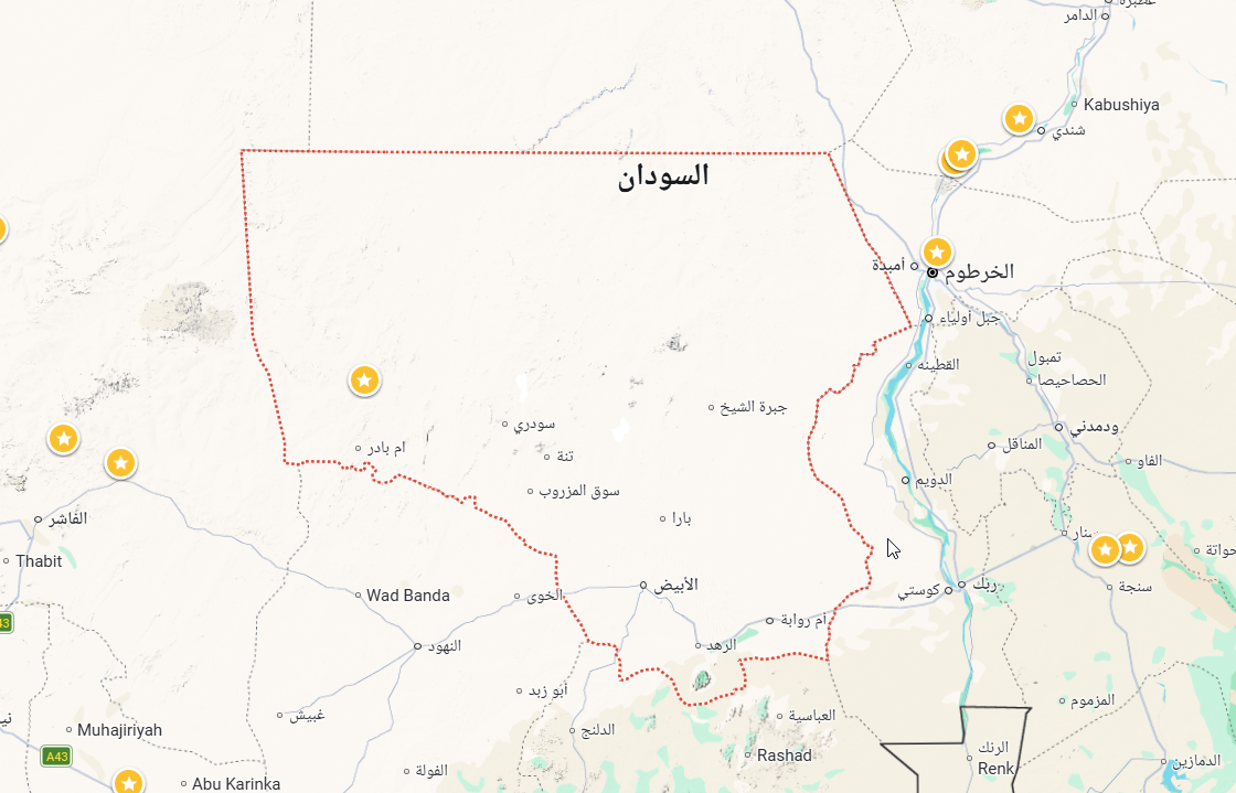 السودان – محامو الطوارئ: تدهور مروع بشمال كردفان بسبب الحصار السودان – محامو الطوارئ: تدهور مروع بشمال كردفان بسبب الحصار
