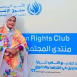 استمرار اعتقال مدافعة حقوقية في نيالا منذ أشهر