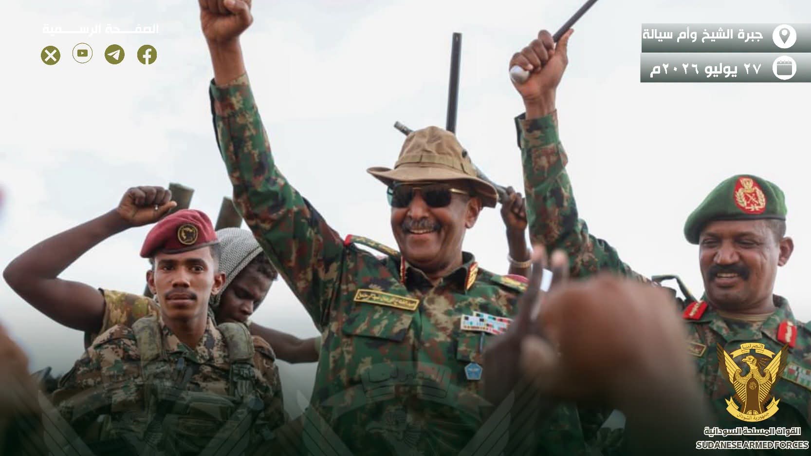 Sudan’s El Burhan Tours Newly Captured North Kordofan Towns