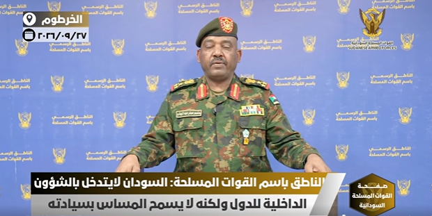 الناطق الرسمي باسم القوات المسلحة - الصفحة الرسمية للقوات المسلحة على فيسبوك
