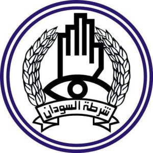 شعار الشرطة السودانية