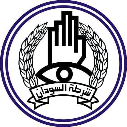 شعار الشرطة السودانية