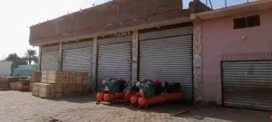 سوق أبو حمد في نهر النيل- ارشيفية- وسائل التواصل