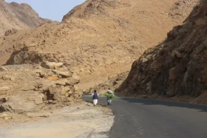 جبال في ولاية البحر الأحمر - اليونسكو