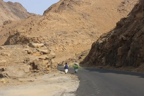 جبال في ولاية البحر الأحمر - اليونسكو