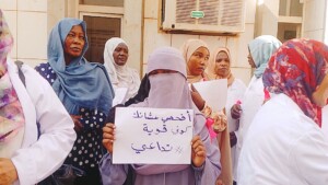 حملة توعية ضد سرطان الثدي في الخرطوم - اكتوبر 2026- وسائل التواصل