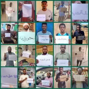 هاشتاق خق الدهابة-وسائل التواصل